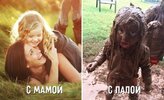 mamapapa.jpg