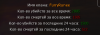wefwefwef.PNG