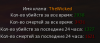 fsdfsd.PNG