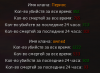 23423423.PNG