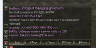 2016-02-08 21-24-31 Скриншот экрана.png