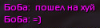 2134234535345345.png