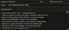 Shot00039.png