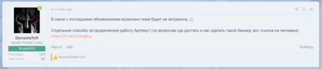 Screenshot_19.png