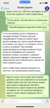 1DBAF1DD-7FC5-4A9B-8B32-594B63429008.png