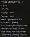 Skill0522_0.jpg