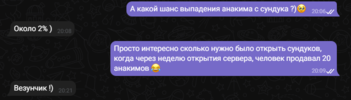 Screenshot_3.png