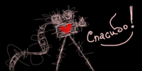 l_7c02edc5.png