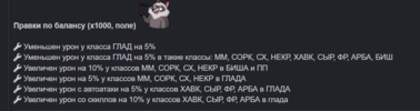 1673203221693.png