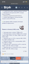 165304EB-E397-4533-82E1-11F3A30BF386.png