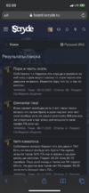 404FCE4E-D09C-4722-98A4-44958E6C0331.png