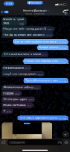 12FDE7ED-43BA-4D8A-AB65-D1ED98DE7E59.png