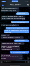9396192A-0650-41F7-9D4E-3579E208ABF1.png