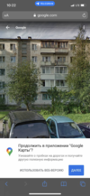 D1667E67-B745-4B47-88B6-2B86627526DE.png