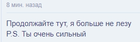 1678212770481.png