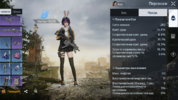 unknown_2023.07.04-04.32.png