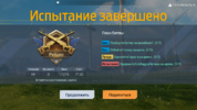unknown_2023.07.06-17.25.png