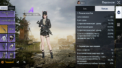 unknown_2023.07.15-02.38_1.png