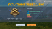 unknown_2023.07.12-17.46.png