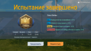 unknown_2023.07.14-21.59.png