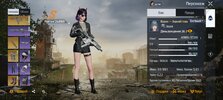 Screenshot_2023-07-31-09-20-16-636_com.tencent.cosg.jpg