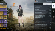 unknown_2023.08.02-00.54.png