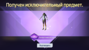 unknown_2023.08.03-00.05.png