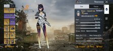 Screenshot_2023-08-07-09-58-39-789_com.tencent.cosg.jpg