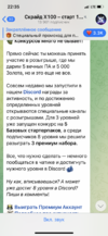 B647B47B-B3B9-4490-A940-FFD6CC2EF3A9.png