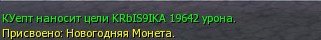 1704319017762.png