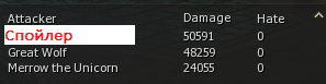 Безымянный.png