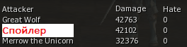 Безымянный1.png