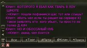 Shot00077.jpg