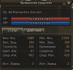 1706709890820.png