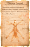 123.png