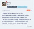 SmartSelect_20240209_072517_Chrome.jpg