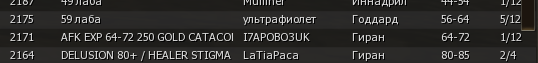 1711638277015.png