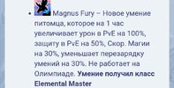 Screenshot_20240331_122958.jpg