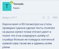 Screenshot_20240331_123355.jpg