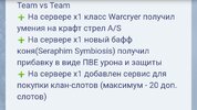 IMG_20240401_171042.jpg