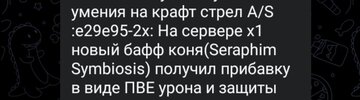 Screenshot_20240401_211925.jpg