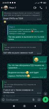 Screenshot_2024-05-10-20-50-04-834_com.whatsapp.jpg