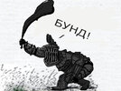 ГДЕ МОЙ УРОН!!!.jpeg