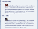 Screenshot_20240619-165730~3.png