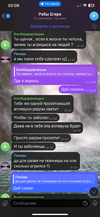 IMG_0359.png