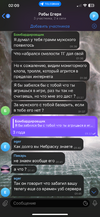 IMG_0362.png