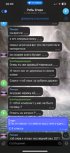 IMG_0363.png