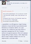 IMG_7488.jpeg