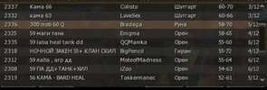 Screenshot_20240802_133801.jpg