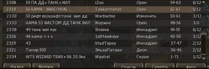 Screenshot_20240802_133816.jpg